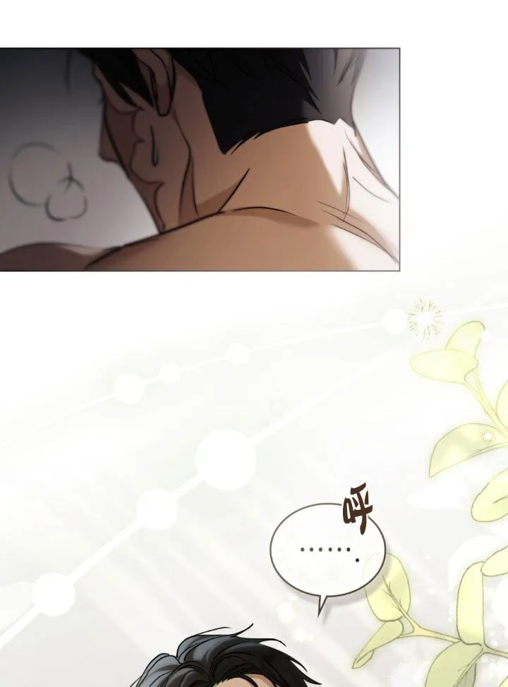 第57话 第86页