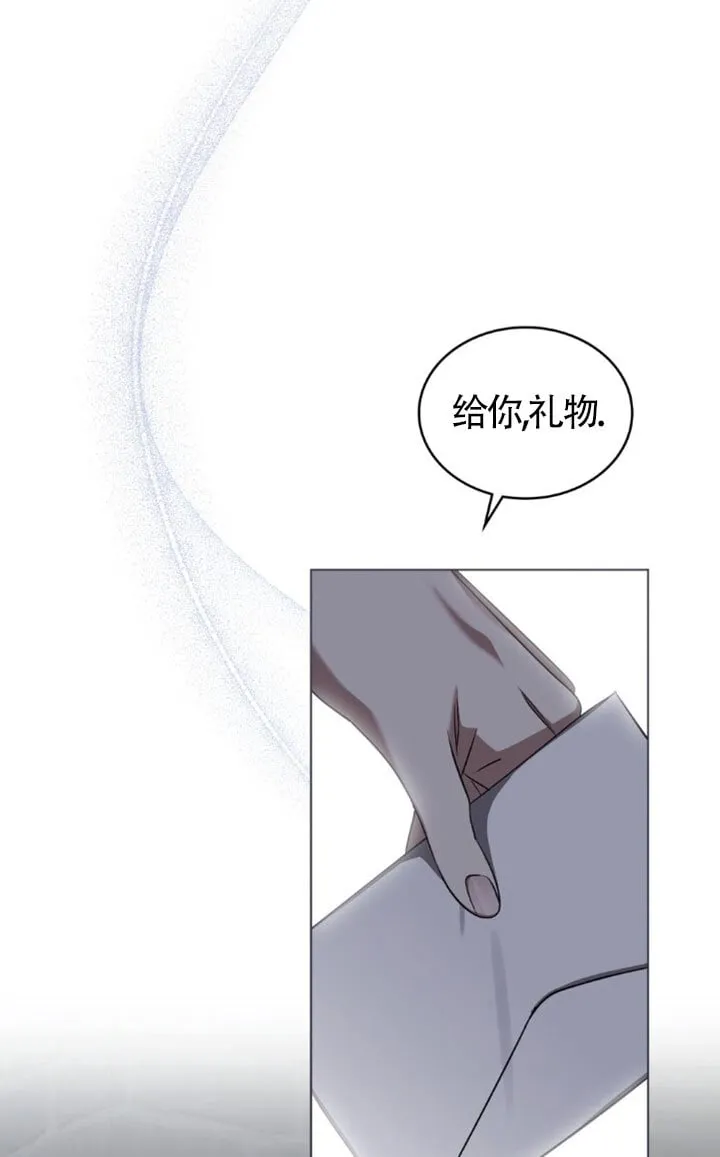 第58话 第14页