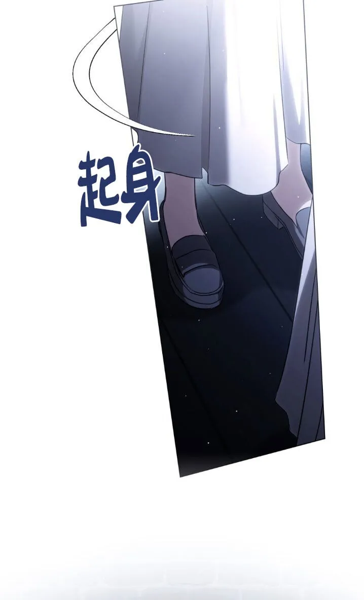 第58话 第34页