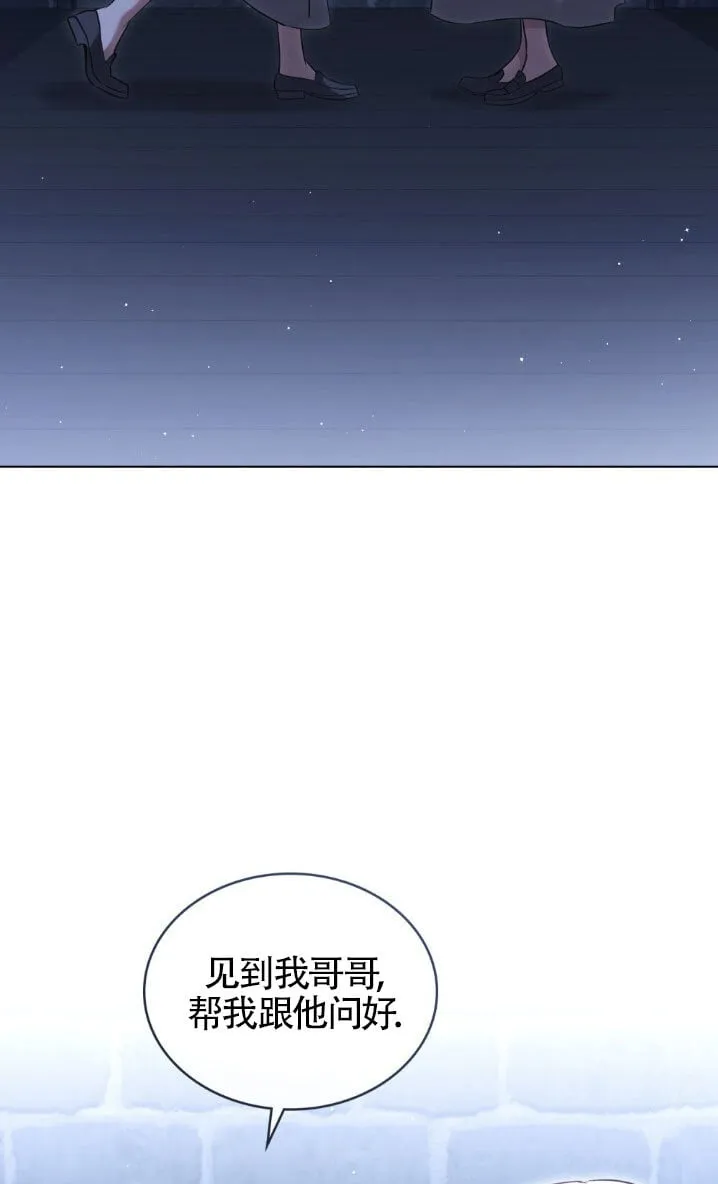 第58话 第36页
