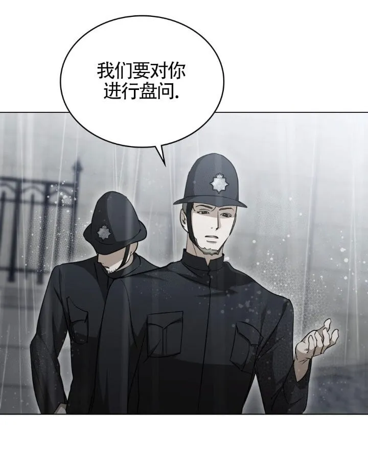 第58话 第61页