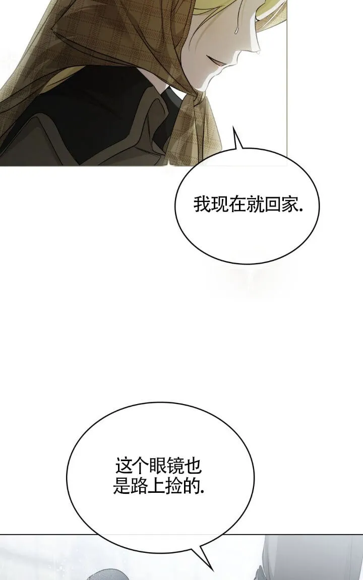 第58话 第81页