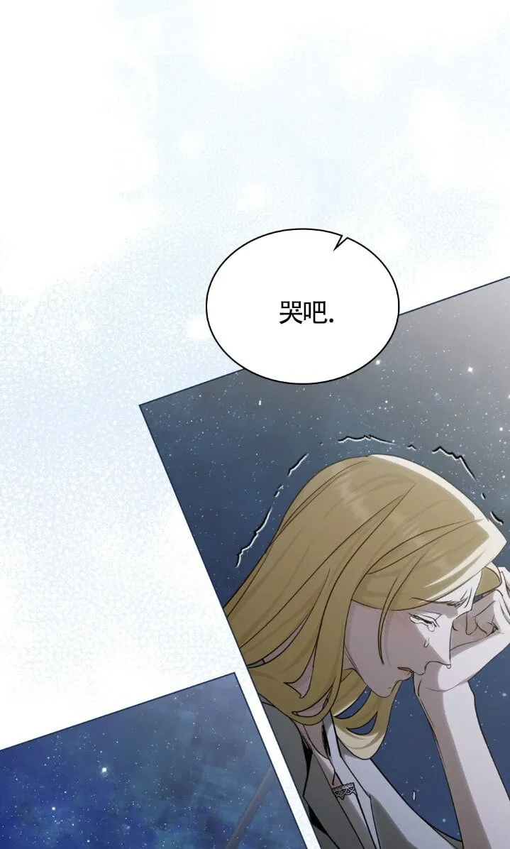 第59话 第22页