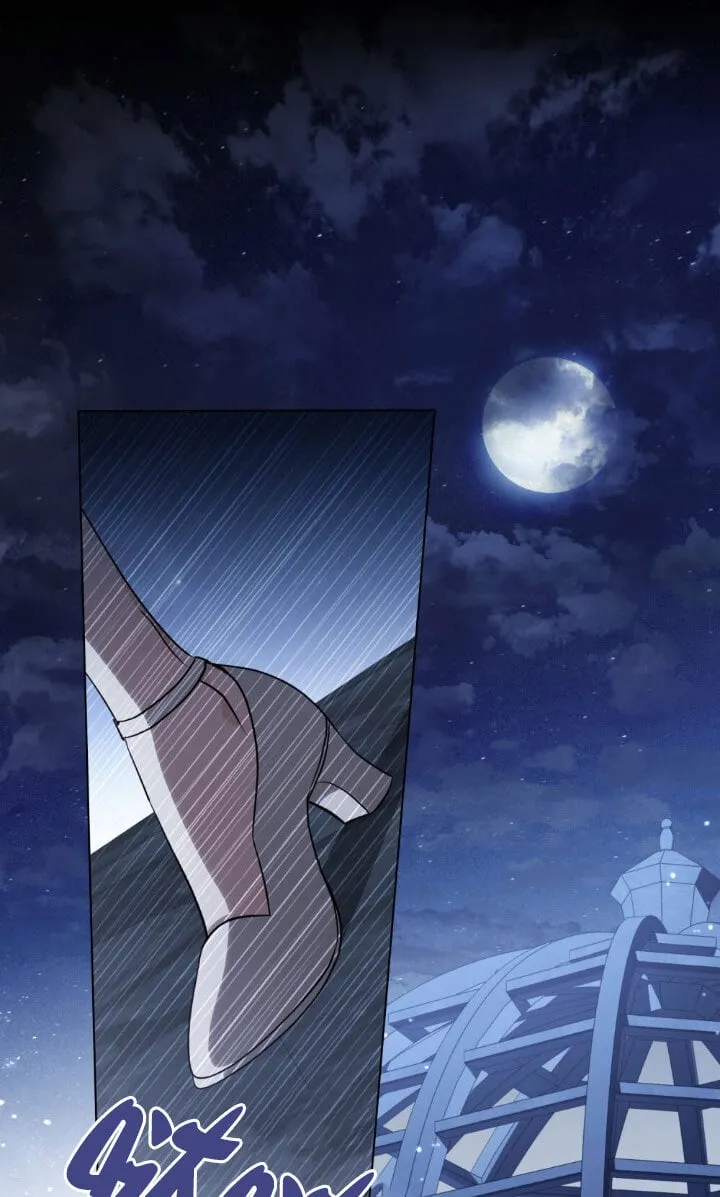 第59话 第33页