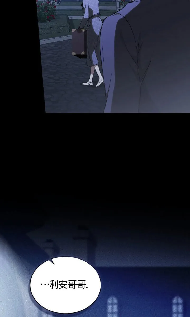 第59话 第36页