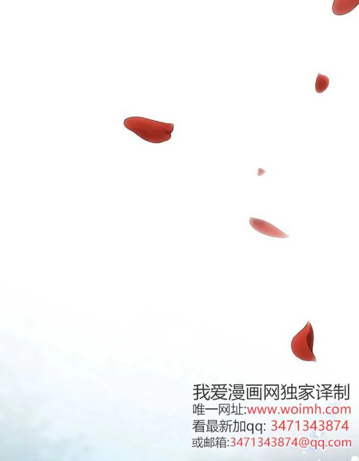 第59话 第61页