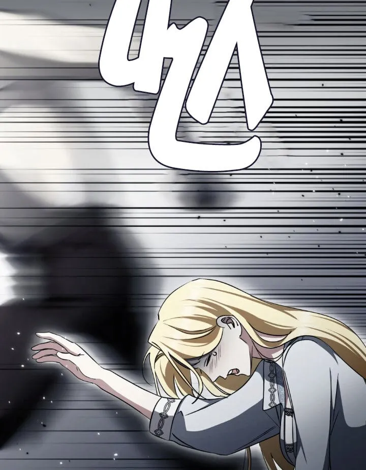第59话 第80页