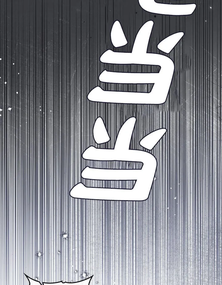 第59话 第83页