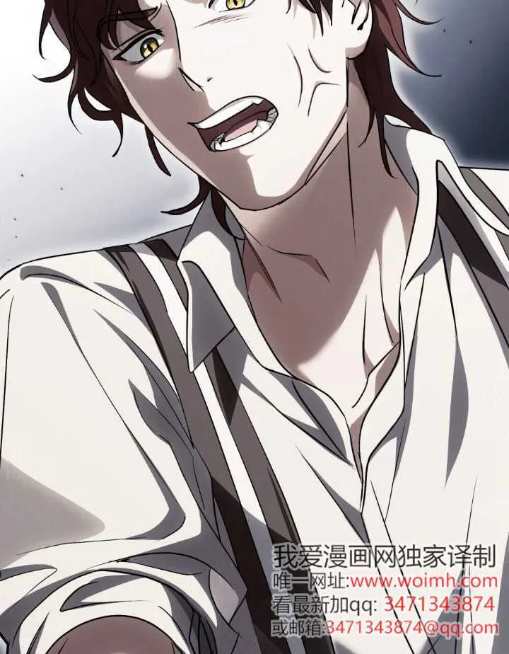 第59话 第87页
