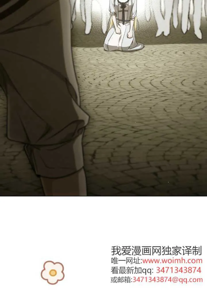 第59话 第92页