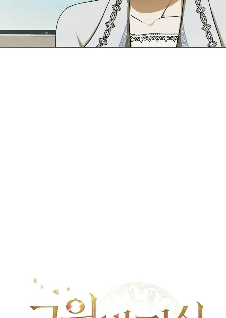 第60话 第22页