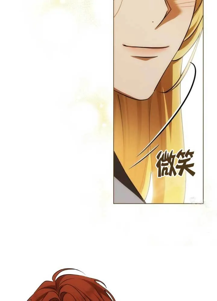 第60话 第55页