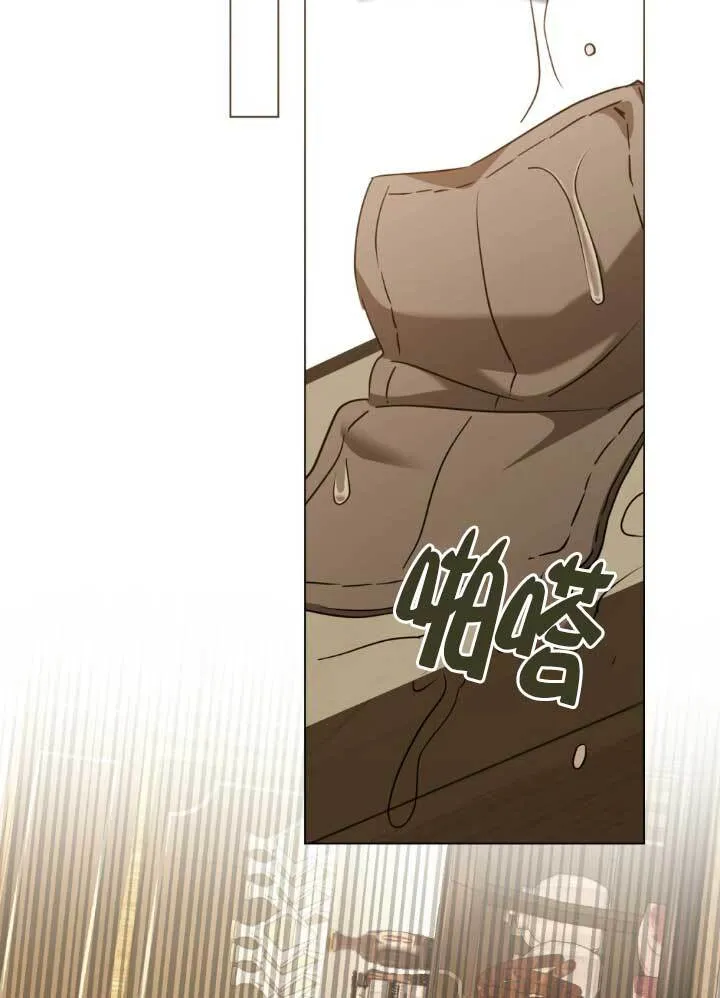第60话 第61页