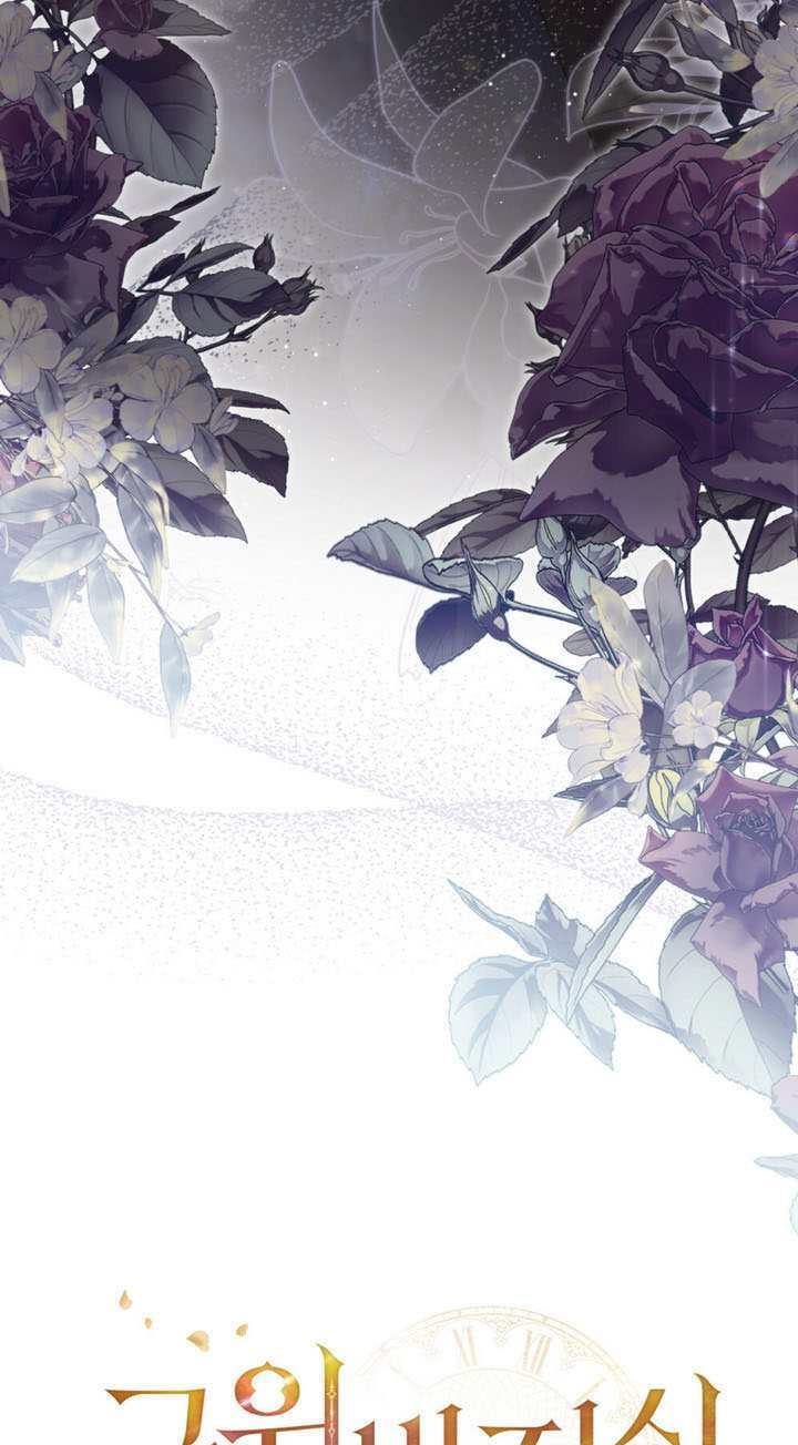 第63话 第10页