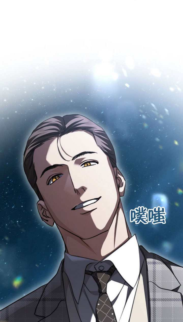 第64话 第22页