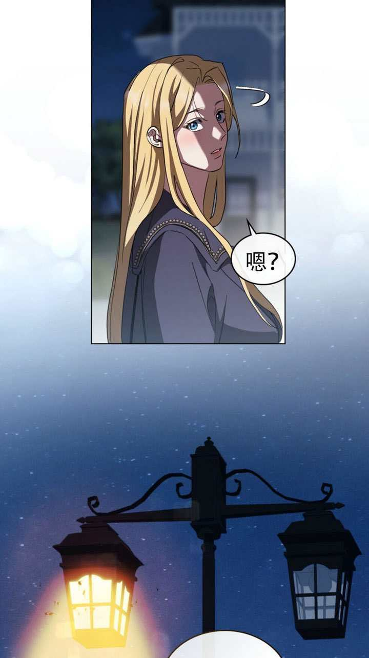 第64话 第46页