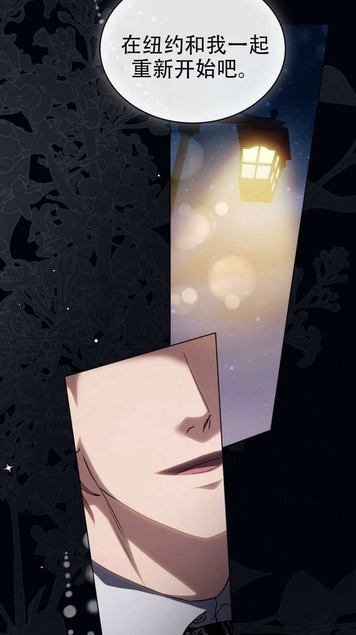 第64话 第55页