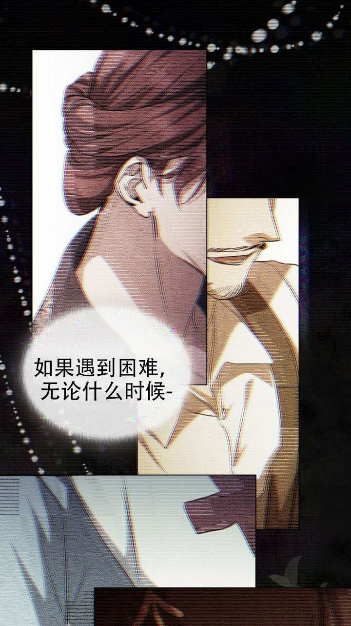 第64话 第57页