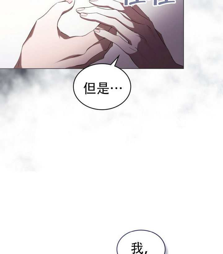 第64话 第65页