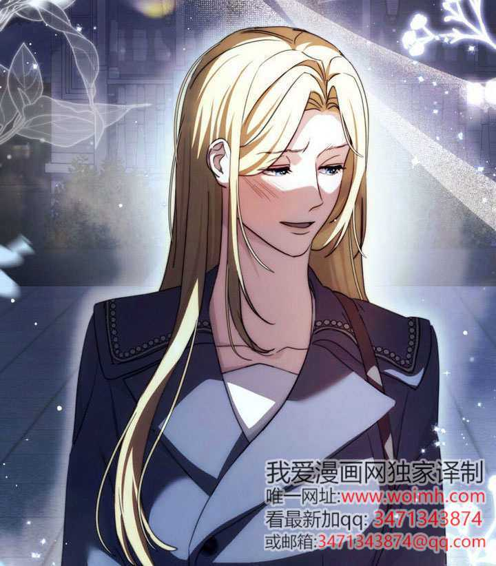 第64话 第67页