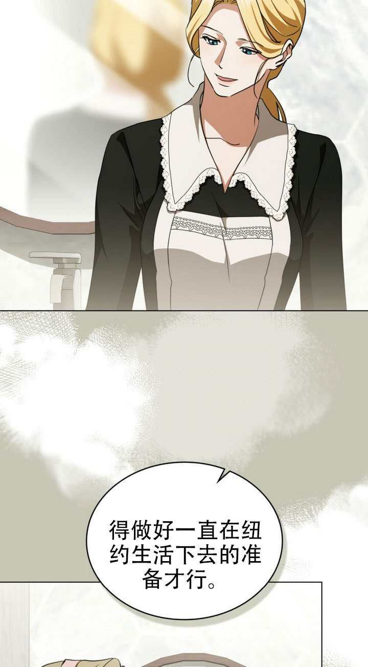 第65话 第12页