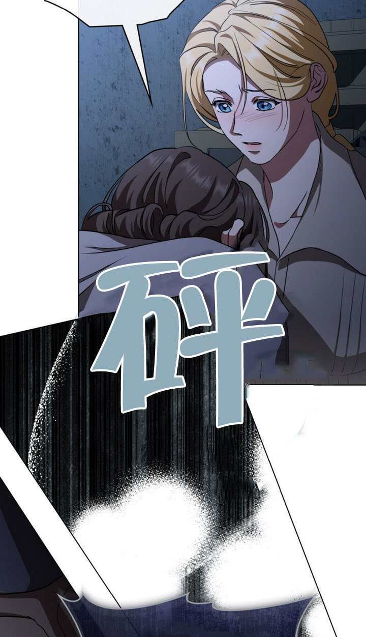 第65话 第34页