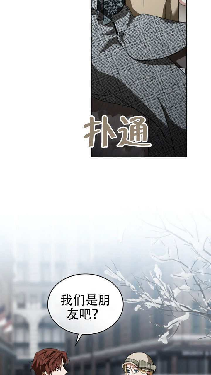 第65话 第52页