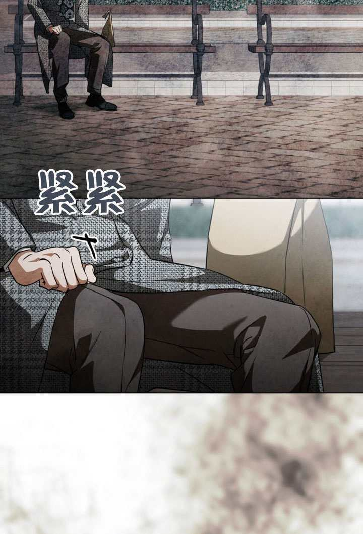 第66话 第15页