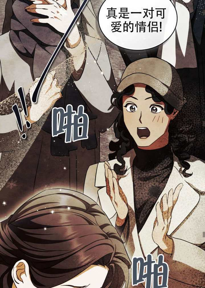 第66话 第44页