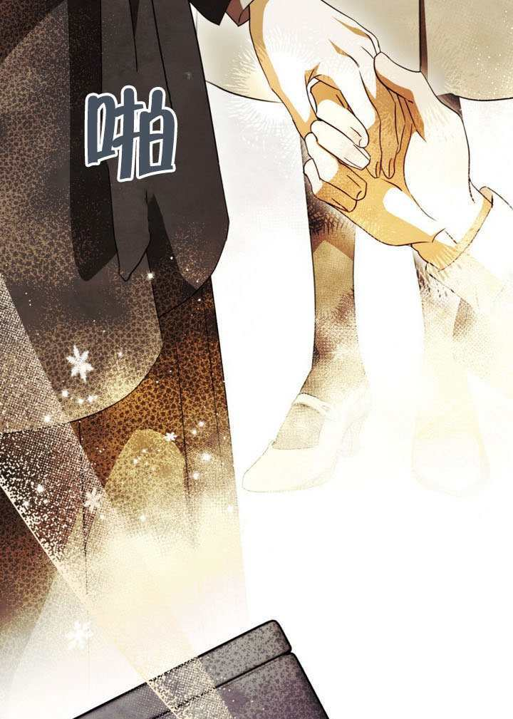 第66话 第46页