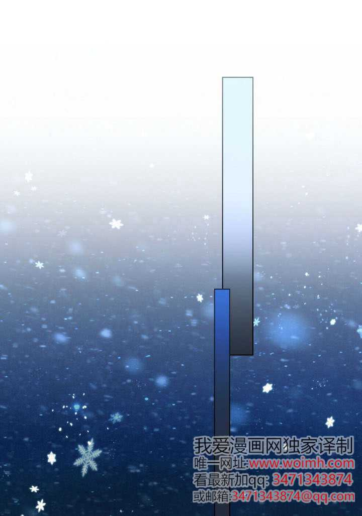 第66话 第59页