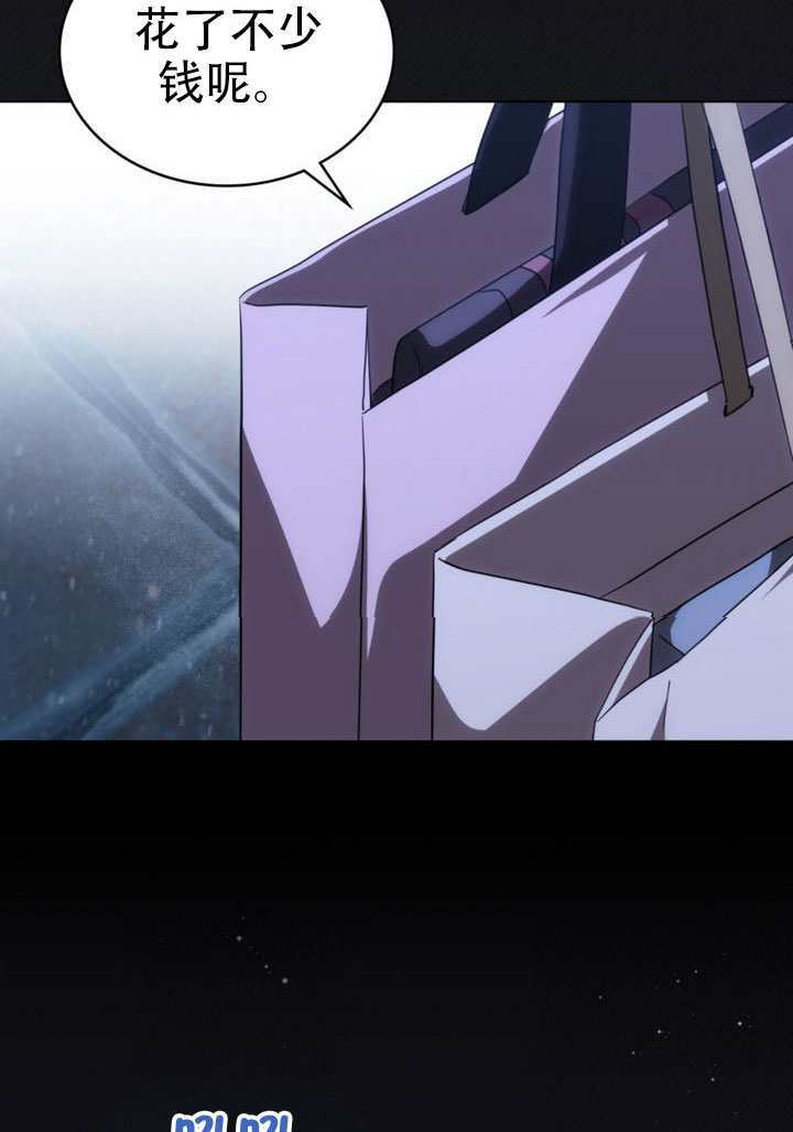 第66话 第63页