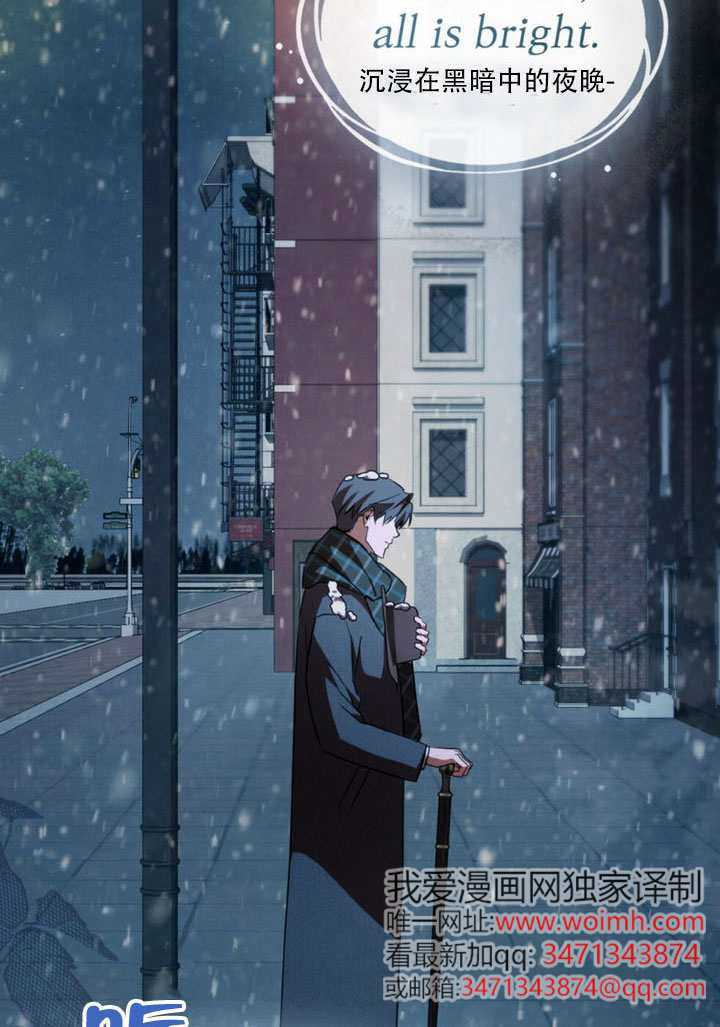 第66话 第68页