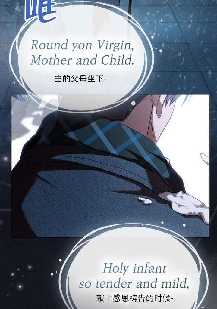 第66话 第69页