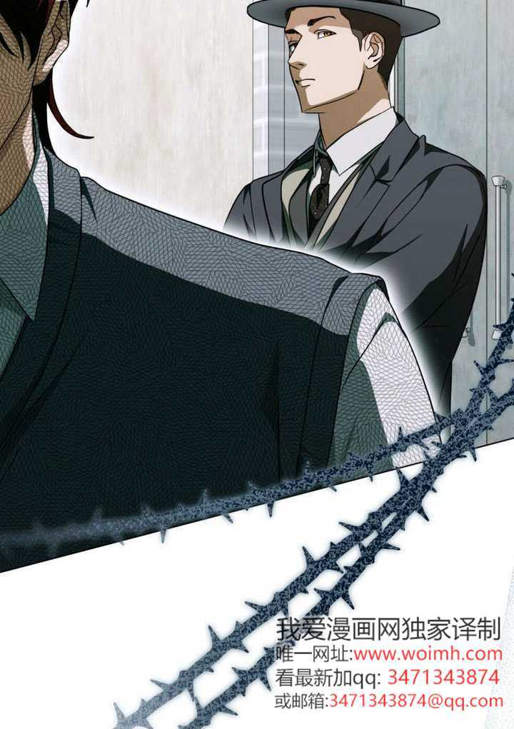 第68话 第62页