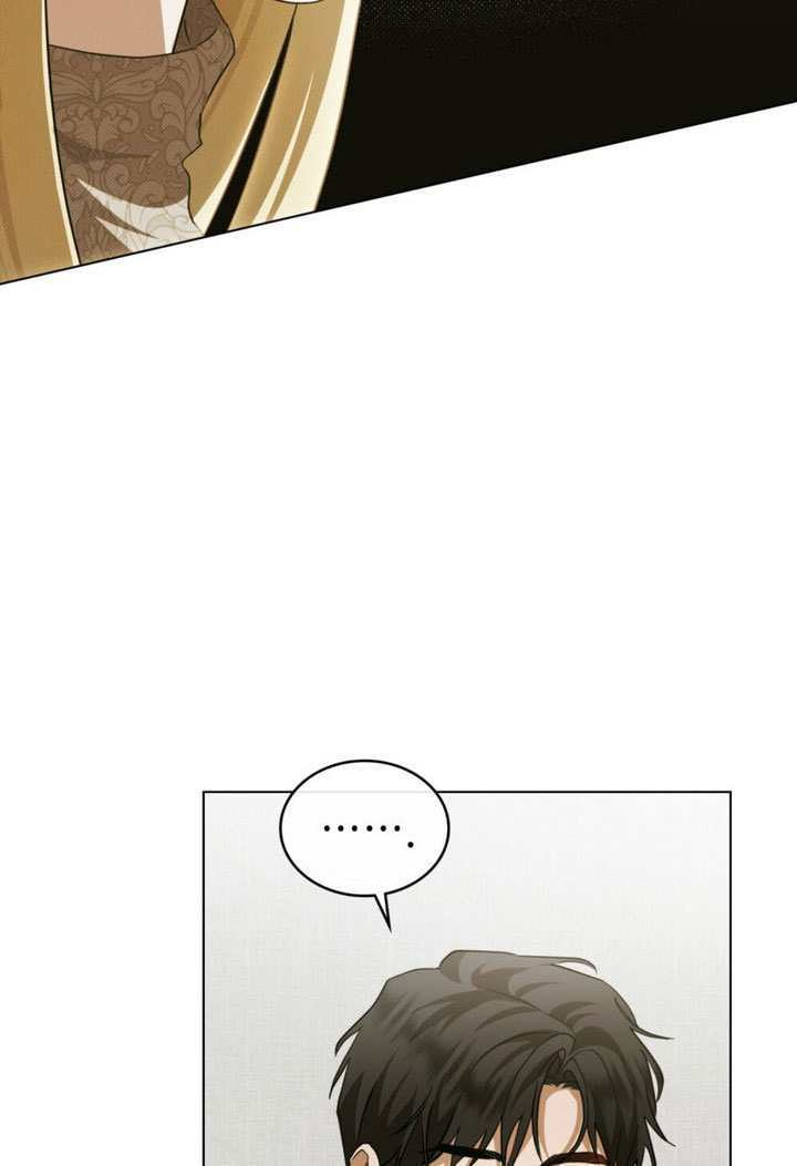 第69话 第11页