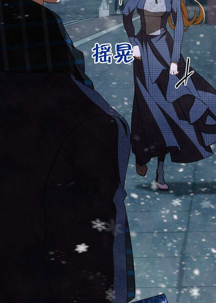 第69话 第34页