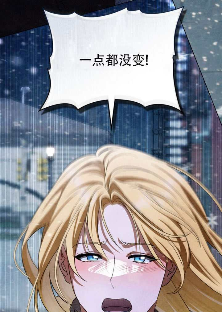 第69话 第35页