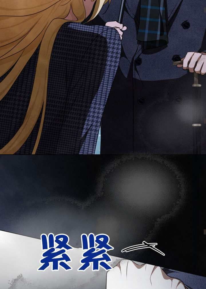 第69话 第47页