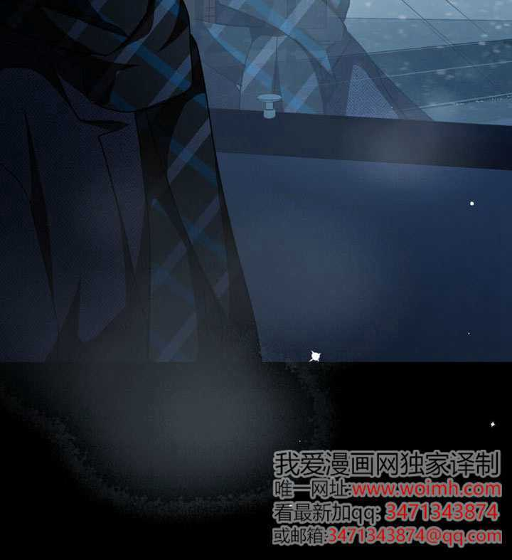 第69话 第82页