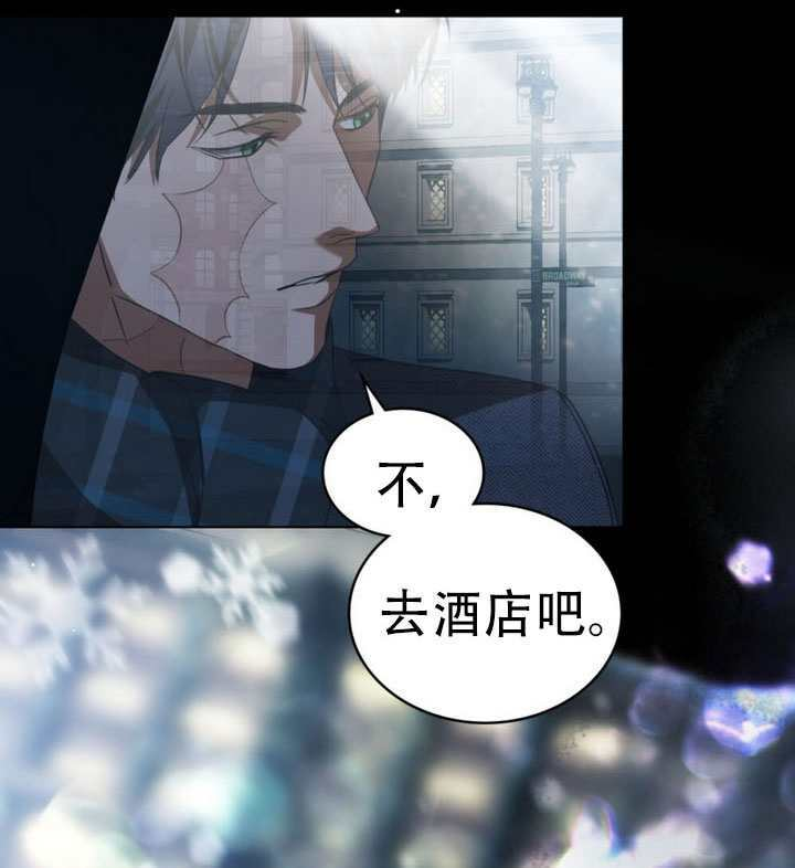 第69话 第83页