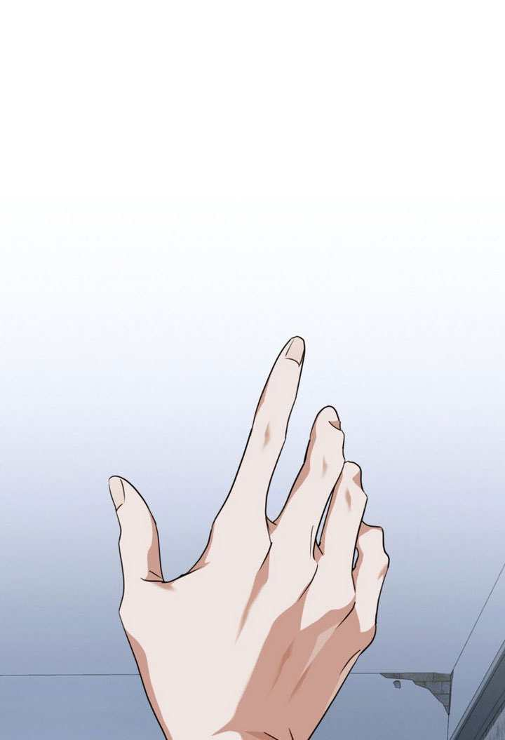 第70话 第10页