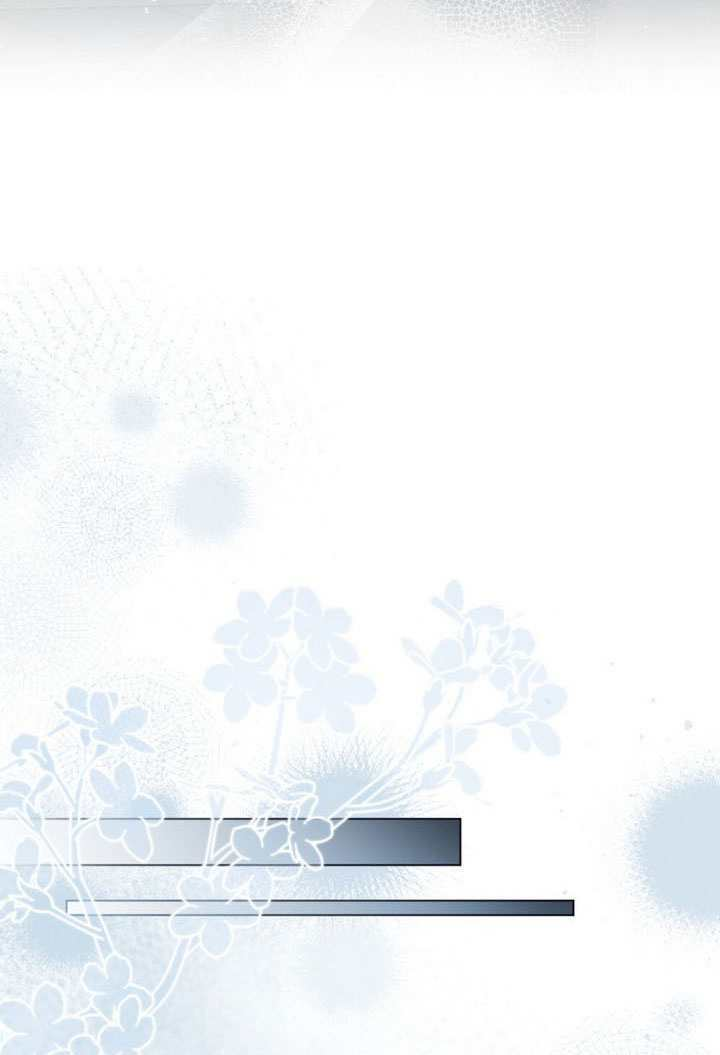 第70话 第14页