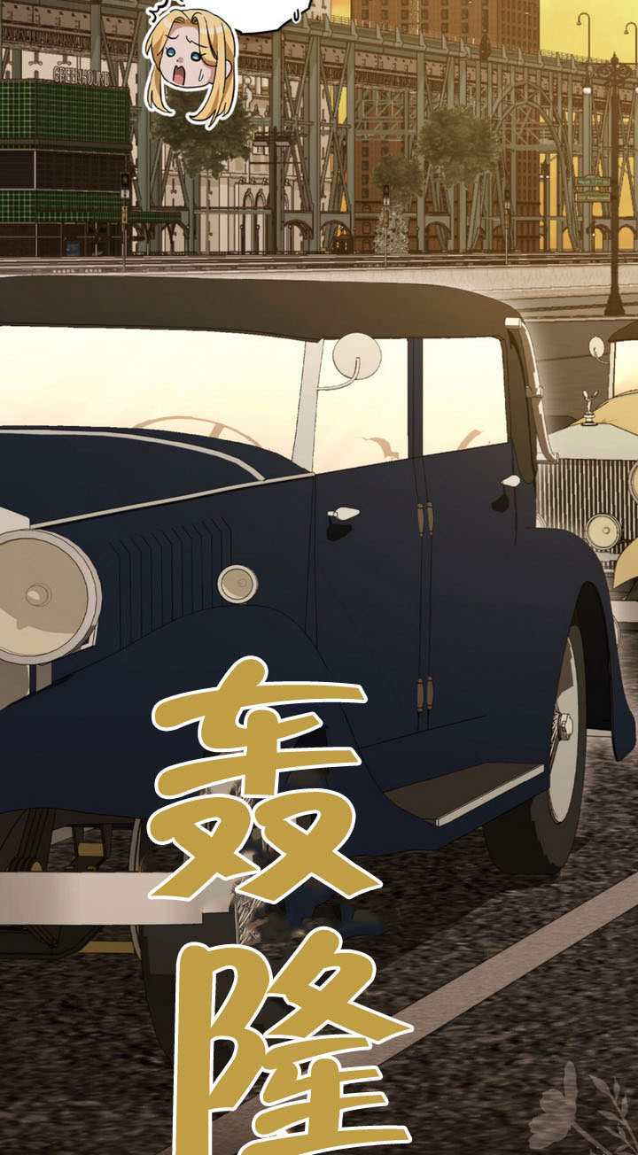 第73话 第18页