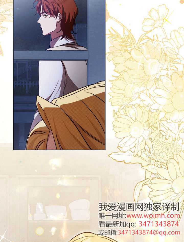 第73话 第62页