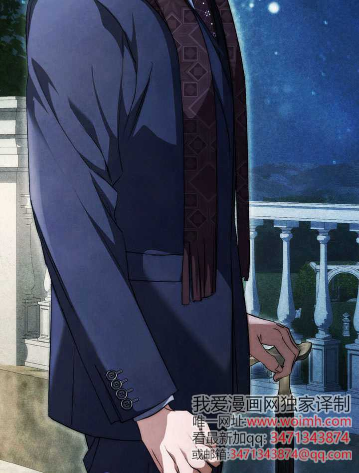 第73话 第77页