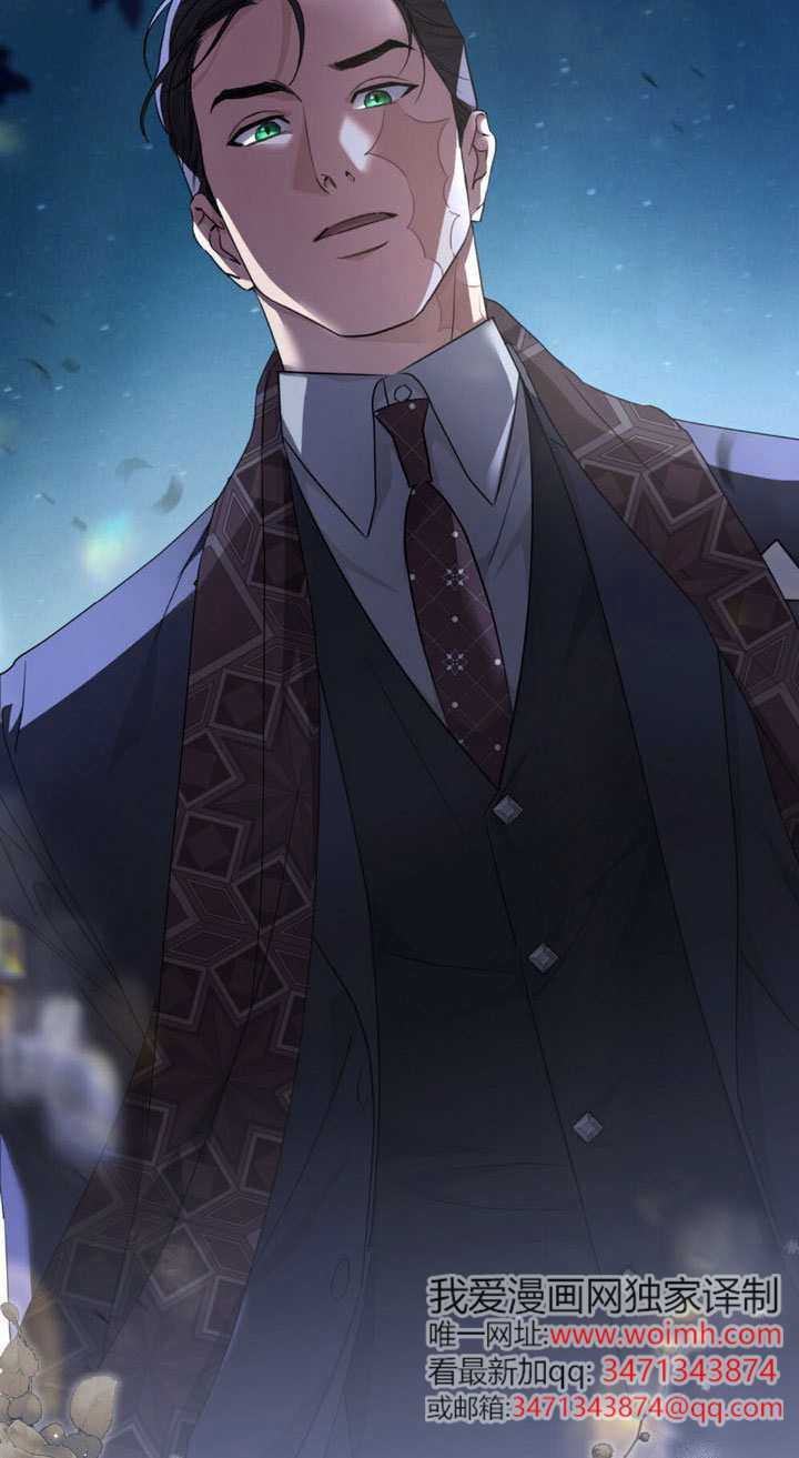 第74话 第15页