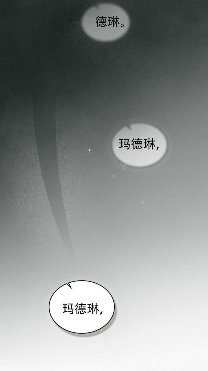第75话 第46页