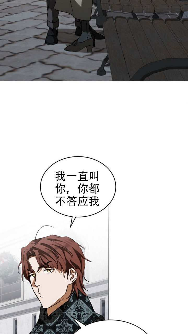 第75话 第49页