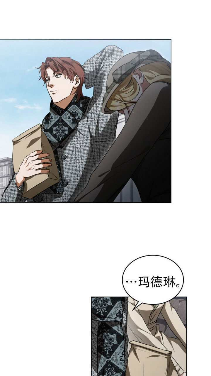 第75话 第51页